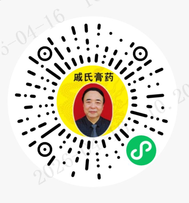 小程序
